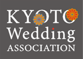 Kyoto Wedding Association / 京都婚禮禮服攝影